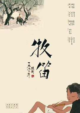 日韩中文字幕精品