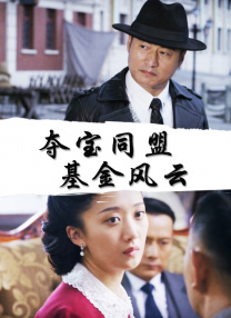 中文字幕乱码一二三四区